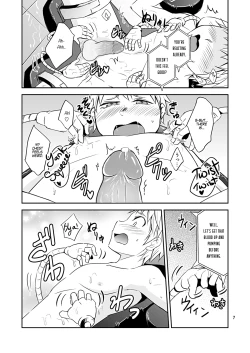 Page 7 of Kaikan! High Tech M-Chair