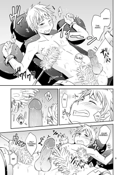 Page 9 of Kaikan! High Tech M-Chair