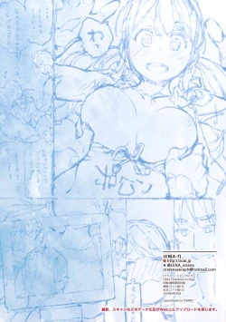 Page 19 of )] Private beach nite