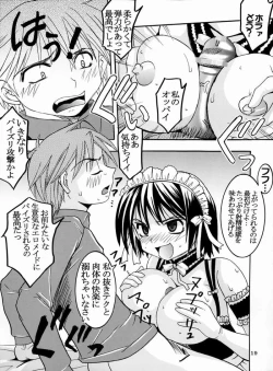 Page 20 of Kyou Kara Ore wa! Goshujin-sama 4