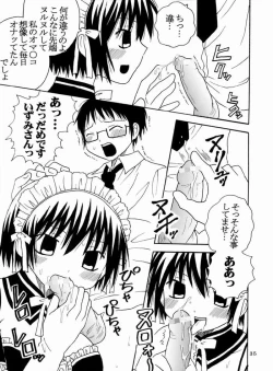 Page 36 of Kyou Kara Ore wa! Goshujin-sama 4