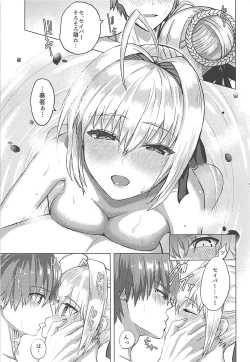 Page 6 of Mou Zutto Noboseteru