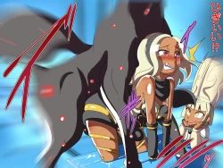 Page 61 of Puff Puff RUSH