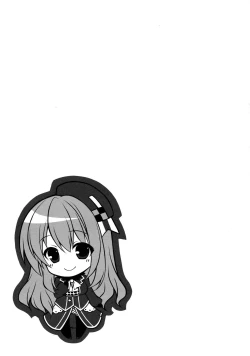 Page 25 of Teitoku!! Atago-san ga Orei o Shitai You desu yo?