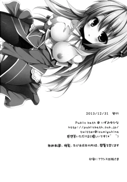 Page 26 of Teitoku!! Atago-san ga Orei o Shitai You desu yo?