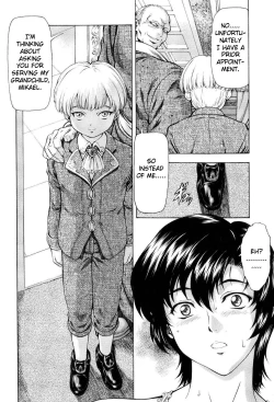 Page 14 of Ginryuu no Reimei Vol.4 Ch. 37