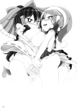 Page 3 of Dreams dreams