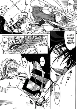 Page 14 of Flash Noise