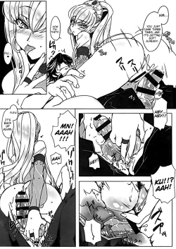 Page 9 of Flash Noise