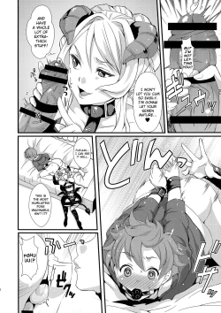 Page 8 of Inmakon no Nie