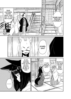 Page 4 of Fukakusaya - Cursed Fox: Chapter 1