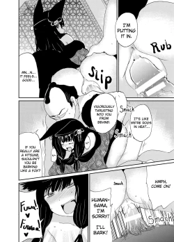 Page 7 of Fukakusaya - Cursed Fox: Chapter 1