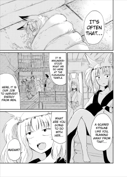 Page 2 of Fukakusaya - Cursed Fox: Chapter 3