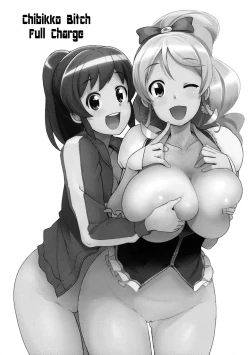 Page 2 of Chibikko Bitch Full charge