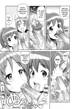 Page 8 of Chibikko Bitch Full charge