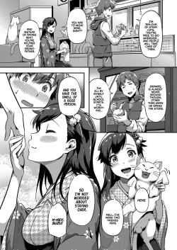 Page 3 of Haru o Maneku Suzu | Ringing in Spring