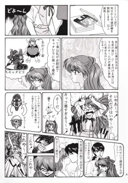 Page 22 of Angel A Go! Go!