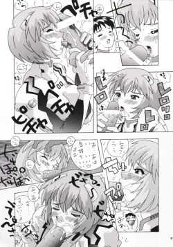 Page 8 of Angel A Go! Go!