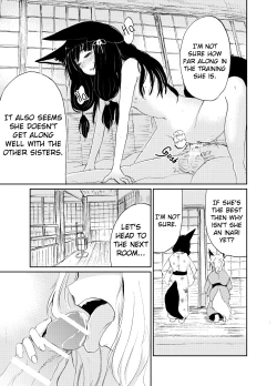 Page 30 of Fukakusaya5