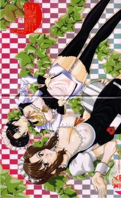 Page 1 of Bijin Tengoku 2 | Beauty Heaven 2