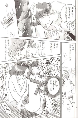 Page 40 of Love Deluxe