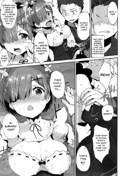 Page 6 of Rem no Ecchi na Nayami o Kaiketsu shitekudasai | Please Help Release Rem's Pent Up Sexual Frustration