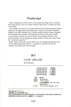 Page 189 of Love Deluxe