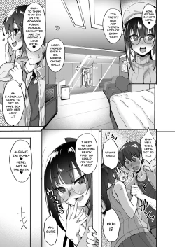 Page 4 of Chishojo Fuuki Iin no Minna ni Ienai Inbi na Onegai 2 | 	The Virgin Morals Committee Member's Request She Can't Tell Anyone Else 2