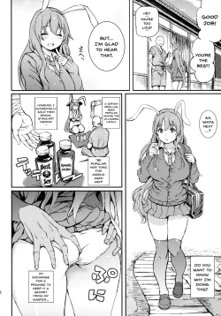 Page 5 of Udonge, Ucchaimashita. | Selling Udonge