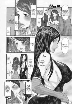 Page 12 of MetamorphoseCh. 1-5
