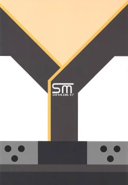 Page 11 of Nagato-san to Shota Teitoku.