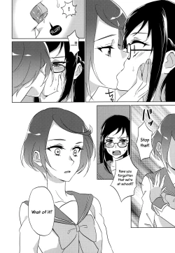 Page 20 of Jealousy Jealousy