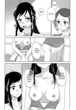 Page 40 of Jealousy Jealousy