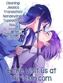 Page 43 of Jealousy Jealousy