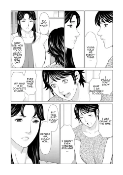 Page 100 of Dakkan | Recapture