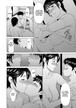 Page 106 of Dakkan | Recapture