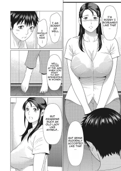 Page 24 of Dakkan | Recapture