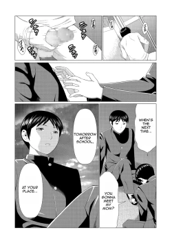 Page 67 of Dakkan | Recapture