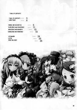 Page 2 of Pi no Field