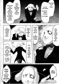 Page 3 of Pi no Field