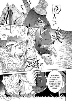 Page 6 of Shinjite Okuridashita Artoria ga NTRreru nante... | To Think That The Artoria I Believe In Could Be Doing NTR