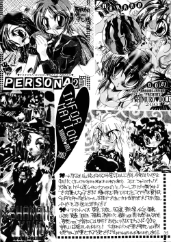 Page 31 of Sweet Milk Secret