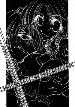 Page 3 of Sweet Milk Secret