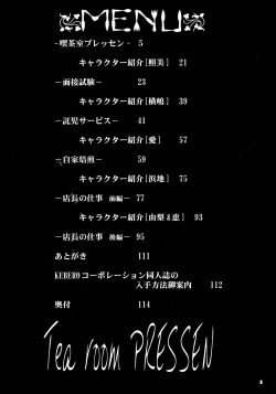 Page 4 of Tea room Pressen