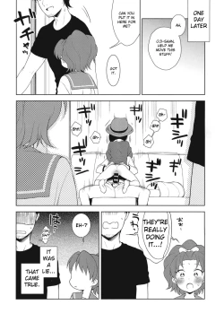 Page 23 of Aoichan Gets Fucked: The Book