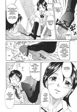 Page 11 of Kaisoku Man Kan Zenseki | In the express train - full course gang & bang