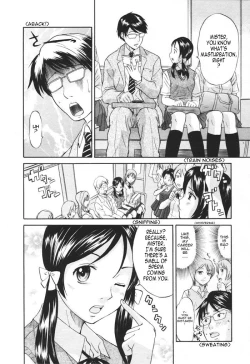 Page 3 of Kaisoku Man Kan Zenseki | In the express train - full course gang & bang