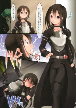 Page 3 of Bite Marks