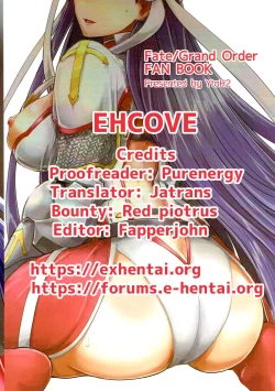 Page 14 of Master no Oshigoto. Rider Hen | A Master's Job - Chapter Rider