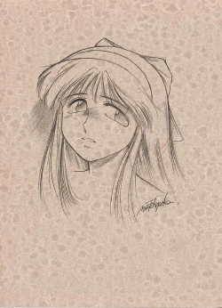 Page 2 of Mugi Tokisaka Uninked 2